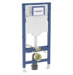 Geberit Duofix Element für Wand-WC, 112 cm, mit Sigma UP-Spülkasten 12 cm, für Betätigung von vorne