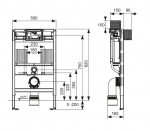 TECE TECEprofil WC-Modul mit Uni Spülkasten, Bauhöhe 82 cm – Bild 2