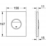 GROHE Nova Cosmopolitan Abdeckplatte – Bild 2